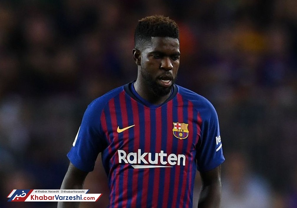 منچستریونایتد هم اومتیتی را می‌خواهد