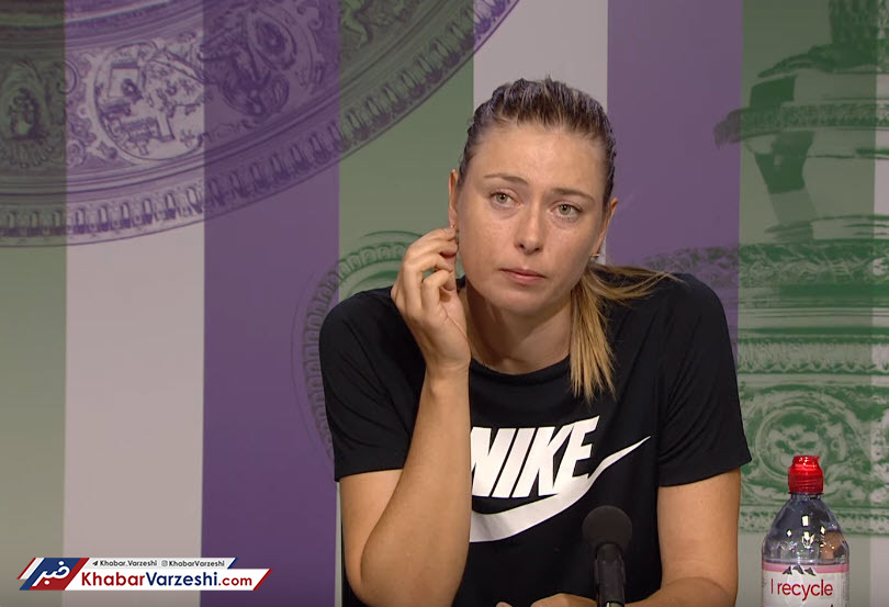 شاراپووا: خداحافظی؟ اصلاً فکرش را هم نمی‌کنم