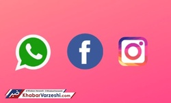 تصاویر| شوخی فوتبالی با شبکه‌های مجازی