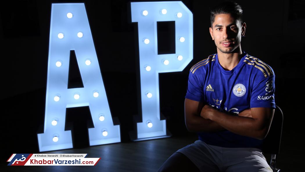 مهاجم اسپانیایی به لستر پیوست