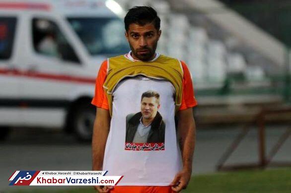 کفشگری: عکس دایی روی پیراهنم دردسرساز شد