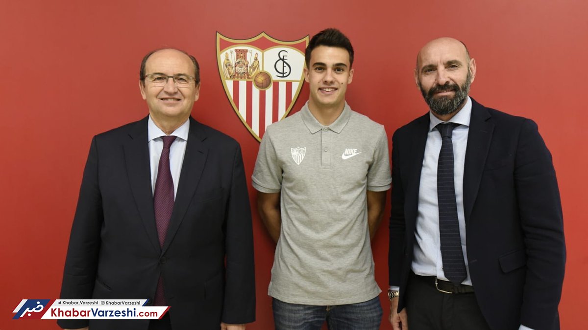 مدافع رئال به سویا قرض داده شد