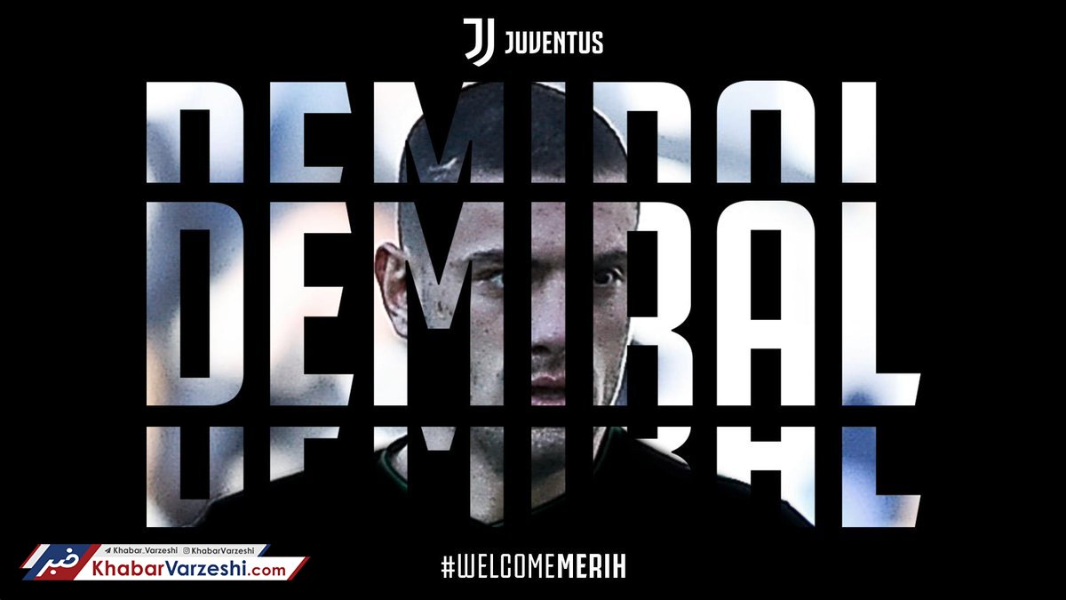 یوونتوس مدافع ترک خرید