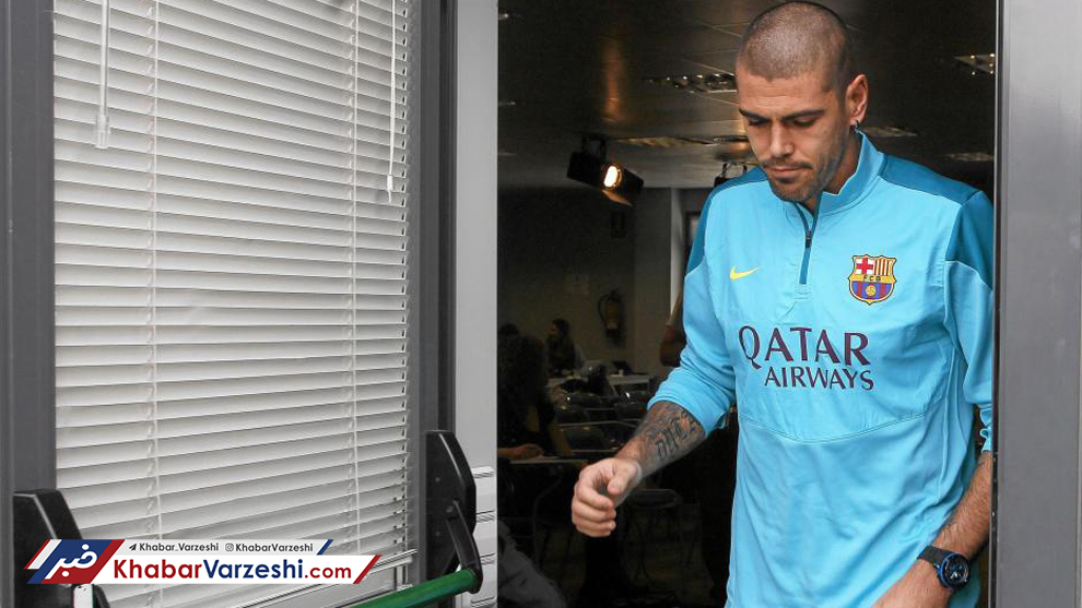 دروازه‌بان سابق بارسا در آستانه بازگشت