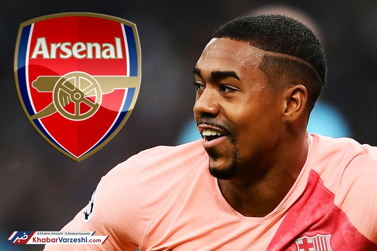 آرسنال وینگر بارسلونا را قرض می‌گیرد؟