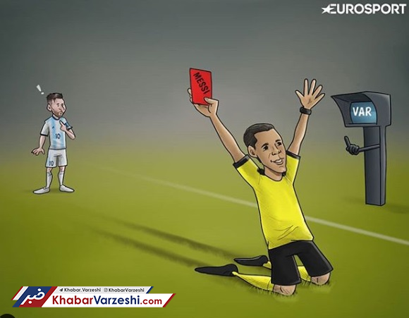 کارتون| داور عزیزم دقت کن...!