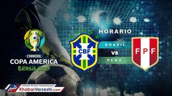 ترکیب برزیل و پرو اعلام شد