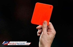 عکس| قانون جدید در فوتبال