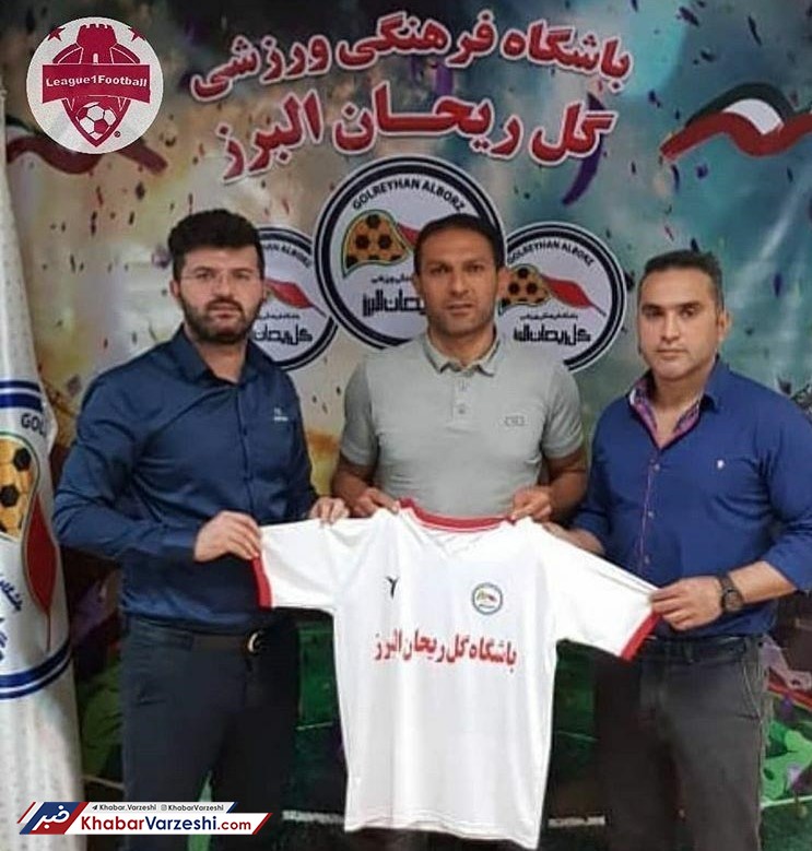 عکس| گلر سابق پرسپولیس و تیم‌ملی به تیم دسته اولی پیوست