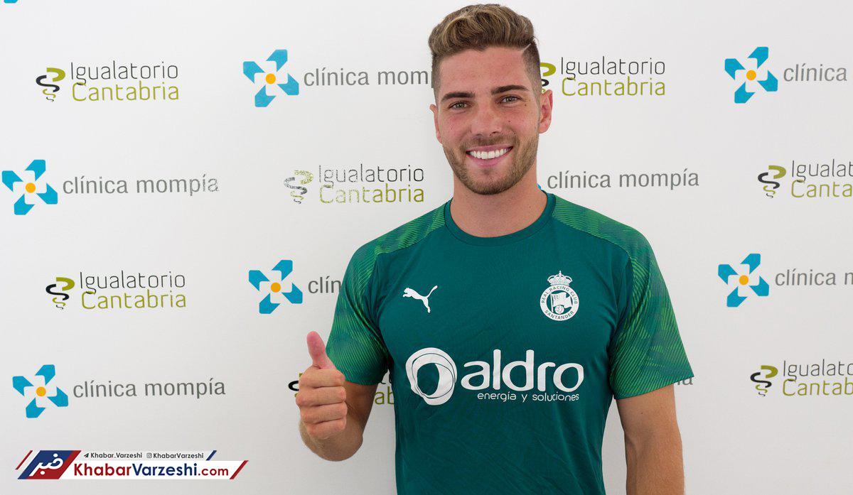 زیدان کوچک از رئال رفت