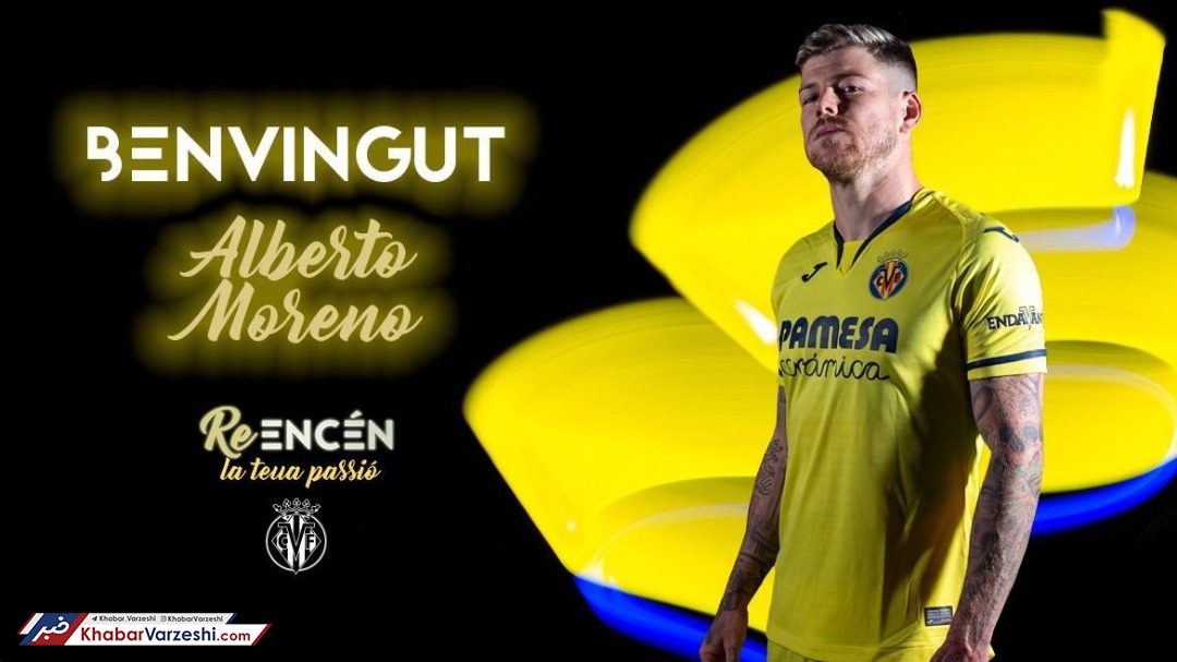 مدافع لیورپول به جمع زیردریایی‌ها پیوست