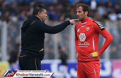 خداحافظی کاپیتان پیشین پرسپولیس از فوتبال