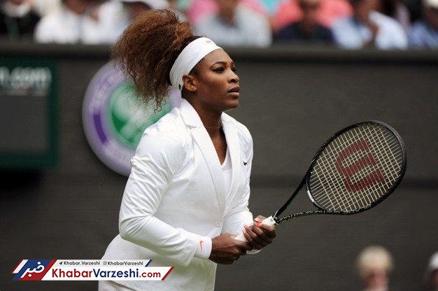 سرنا ویلیامز: به روانپزشک مراجعه کردم