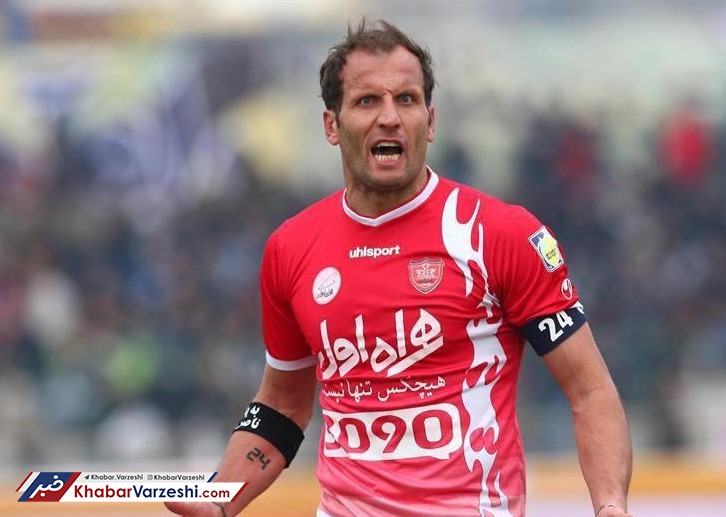 بنگر: خداحافظی از فوتبال خیلی سخت است