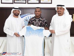 جزئیات قرارداد پاتوسی با بنی یاس امارات