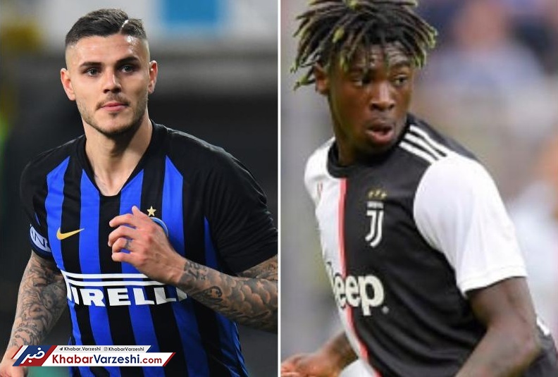 ترفند جدید یووه برای جذب ایکاردی