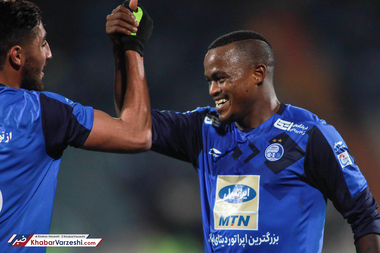 استقلال از یک سوراخ دوباره گزیده شد