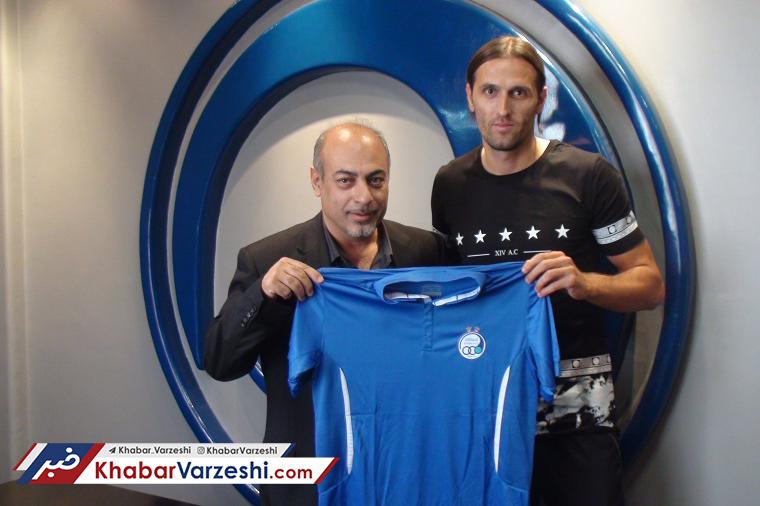 آخرین خبر از پرونده پرو پییچ و استقلال