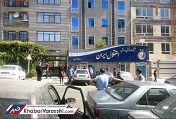 یادداشت| خبرى که همه را سنگ کرد