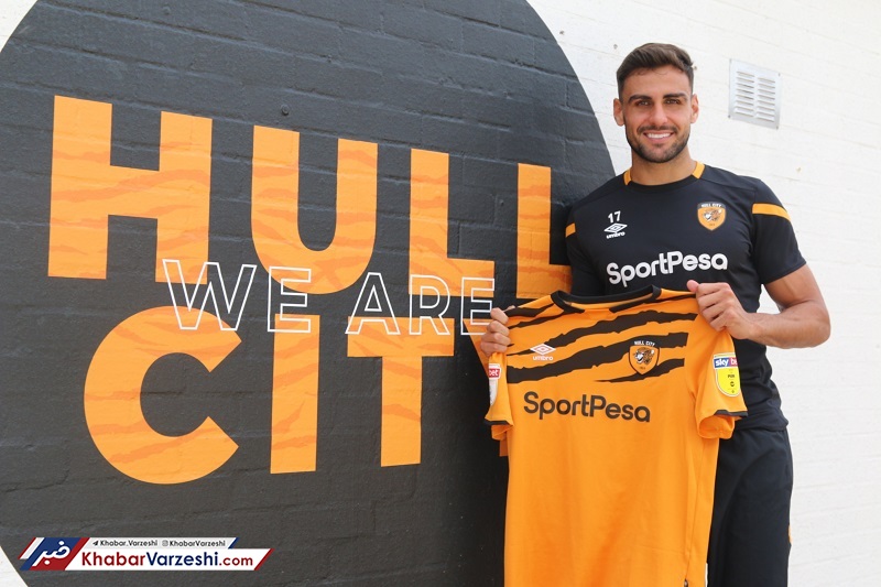 مدافع ایرانی به هال‌سیتی پیوست