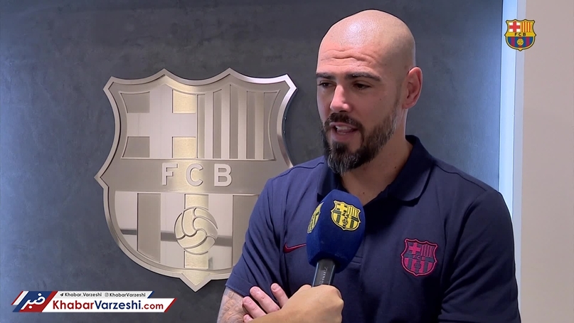 وعده رئیس بارسلونا به والدس عملی شد