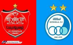 دخالت در استقلال و پرسپولیس عامل تعلیق فوتبال ایران؟