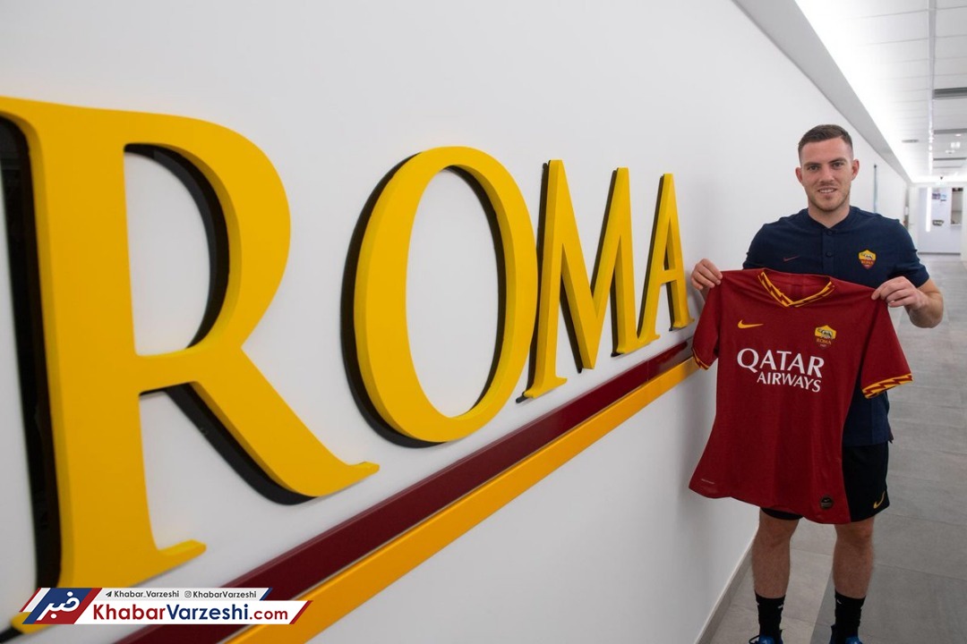 هافبک بنفش‌ها به رم پیوست