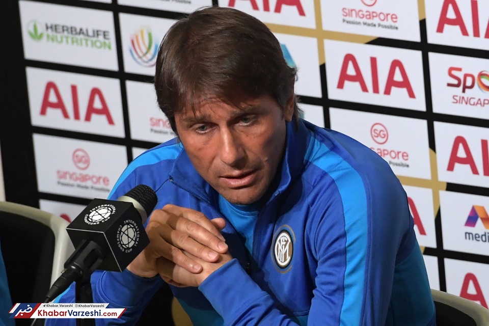 کونته به‌ فکر مالکیت توپ اینترمیلان