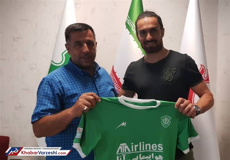 مدافع سپاهان به ماشین‌سازی پیوست