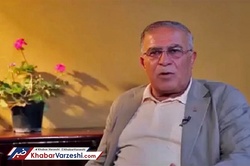 روشن: پول پرو پییچ را دادند، شاخ غول که نشکستند