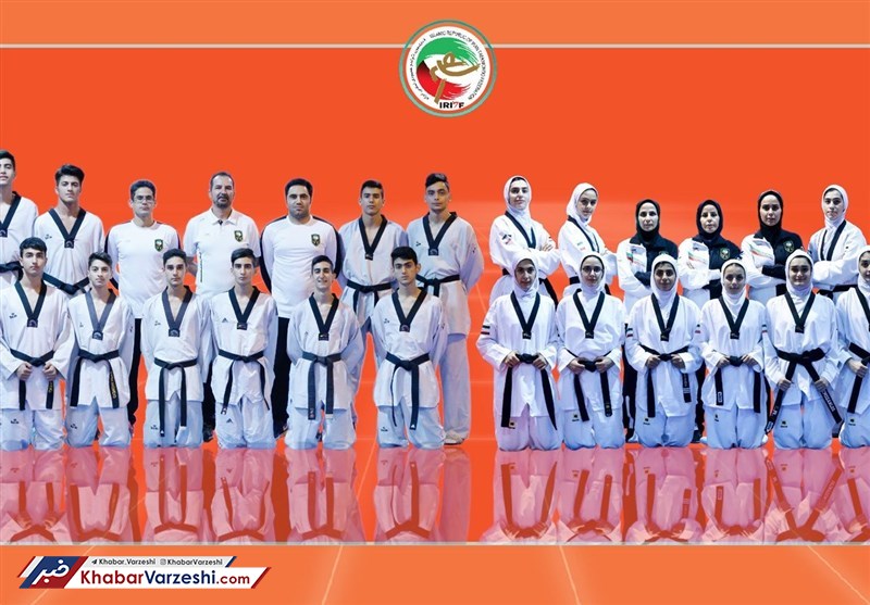 آسیا زیر پای تکواندوکاران دختر و پسر ایرانی