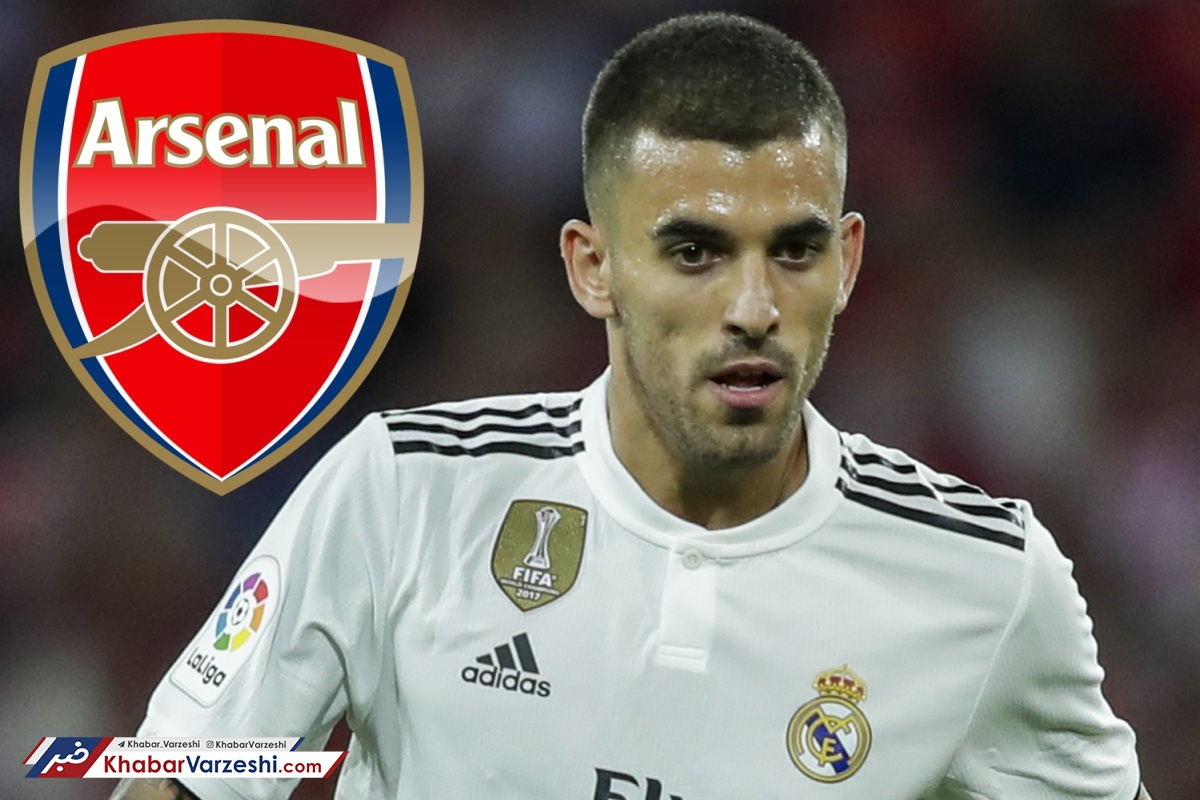 هافبک رئال در آستانه پیوستن به آرسنال