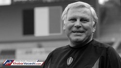 عکس| سرمربی تیم ملی در مراسم تدفین اسطوره بلژیک