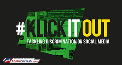 آمار ترسناک نژادپرستی در فوتبال