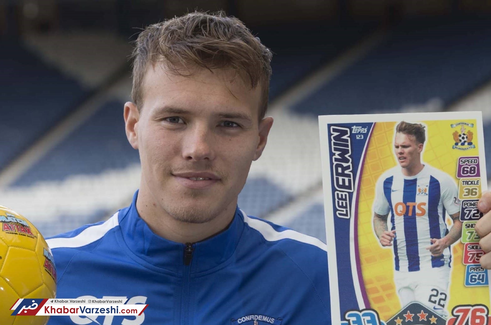 اروین: مانند یک زندانی بودم!