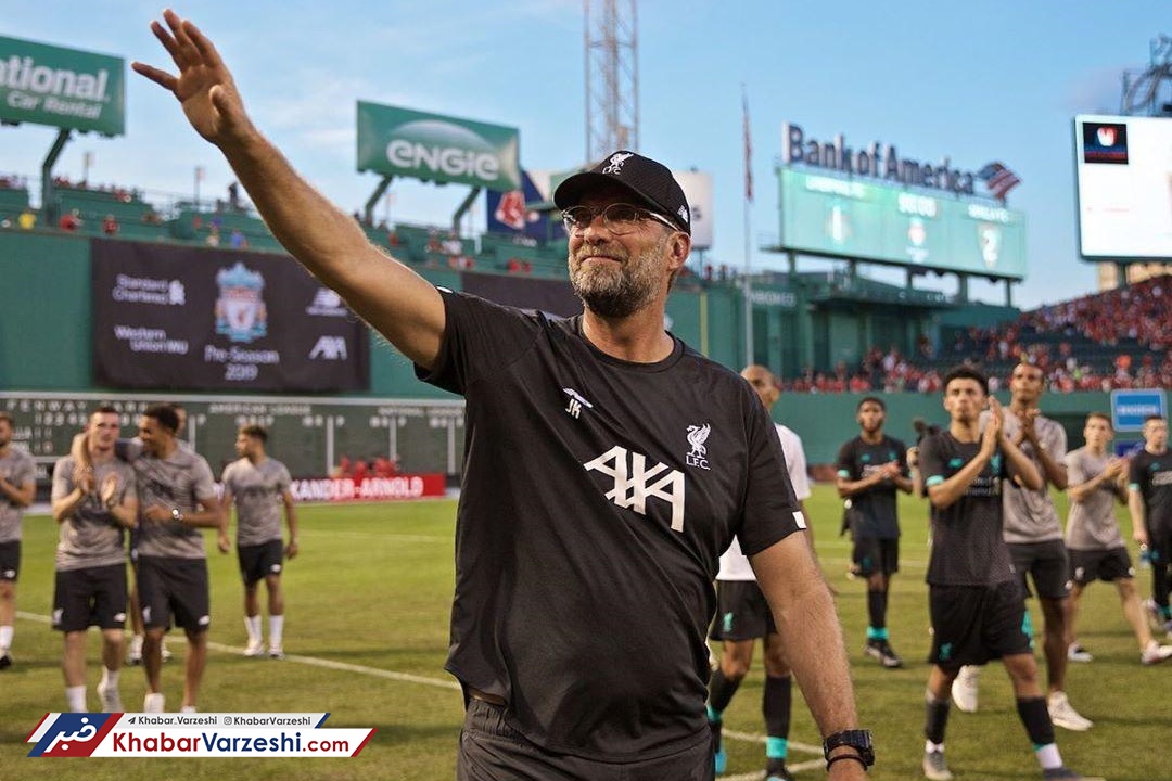 کلوپ: کوتینیو را دوست دارم، ولی او را نمی‌خواهم