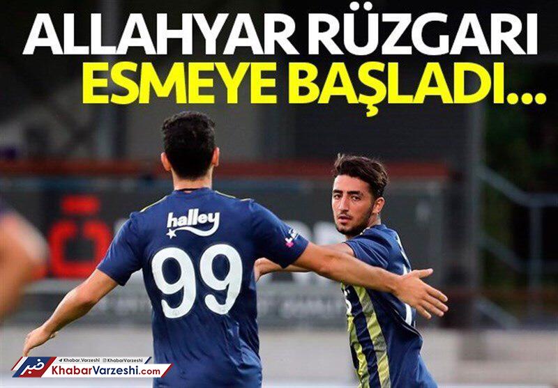 لقب جالب رسانه ترکیه‌ای برای مهاجم پیشین استقلال: باد!