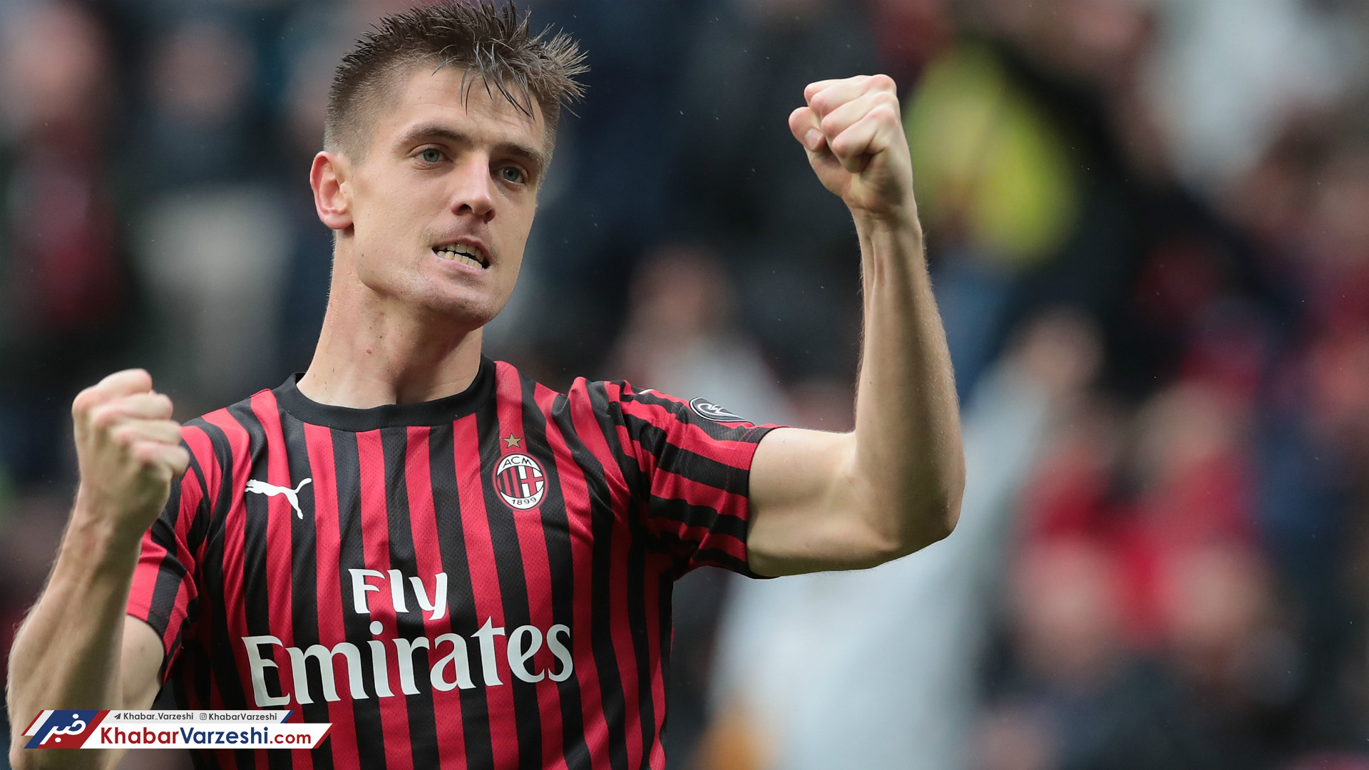 اظهار نظر جنجالی مهاجم میلان؛ دوست دارم کنار رونالدو بازی کنم