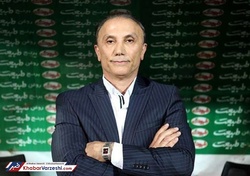 تیم کالدرون هم شانس زیادی برای موفقیت دارد