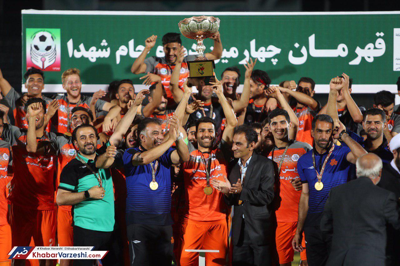 جام ته انبار مانده را به سایپا دادند!