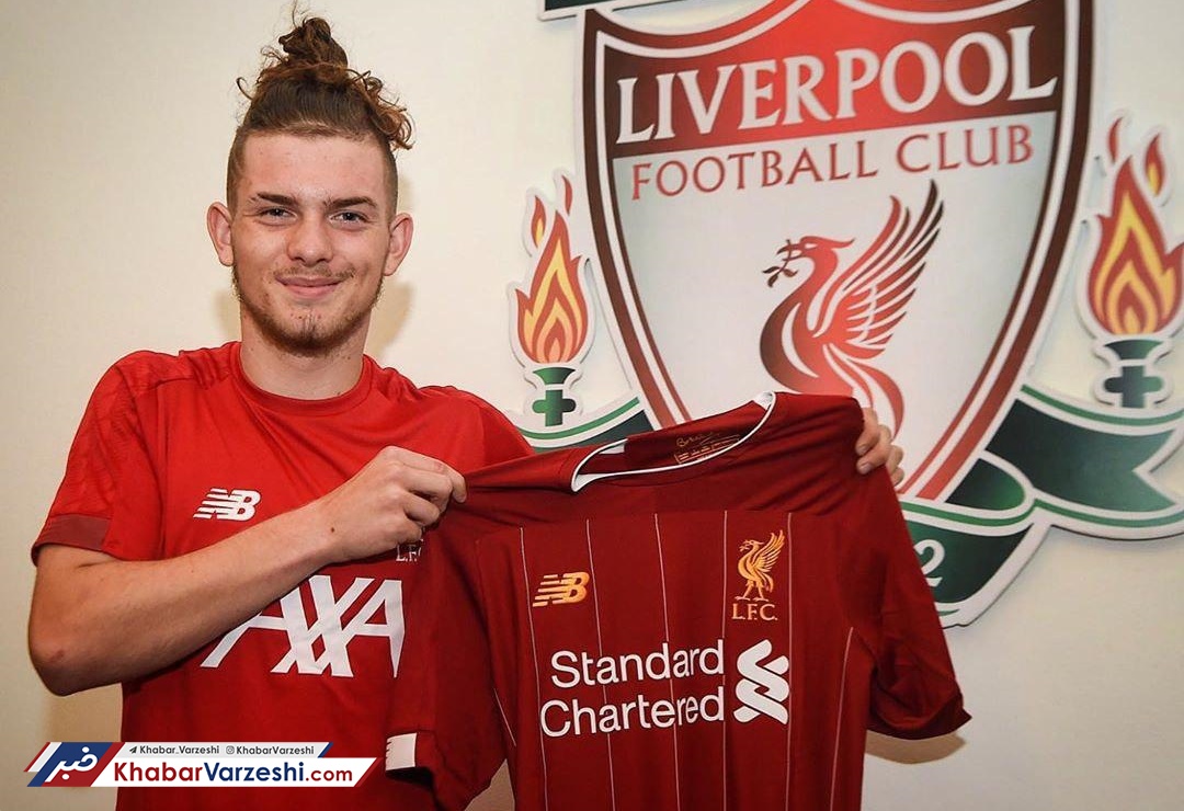 لیورپول جوان‌ترین بازیکن لیگ برتر را خرید