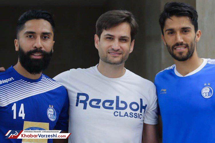 عکس| بازيگر استقلالی مهمان تمرين امروز آبی‌ها