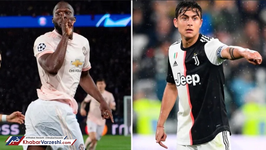 یوونتوس ستاره آرژانتینی را تاخت می‌زند!