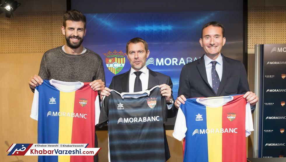 صعود تیم پیکه به سبک ایرانی!