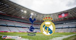 ترکیب رئال مادرید و تاتنهام در آئودی کاپ اعلام شد