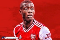 عکس| خرید جدید قرمزهای پایتخت لو رفت