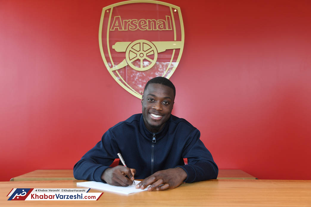 پپه رسماً آرسنالی شد؛ توپچی‌ها رکورد زدند