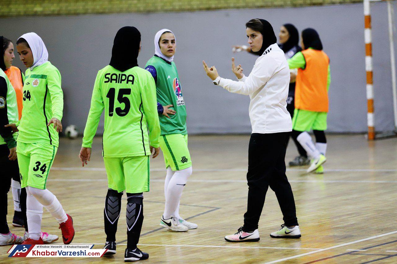 گزارش تصویری| اولین تمرین نیلوفر اردلان با تیم فوتسال بانوان سایپا