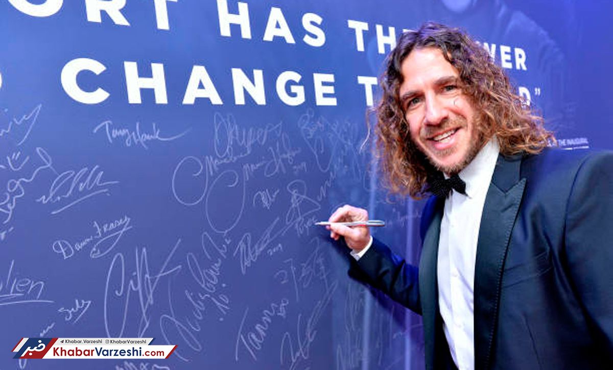 پیشنهاد کاری بارسا به کاپیتان