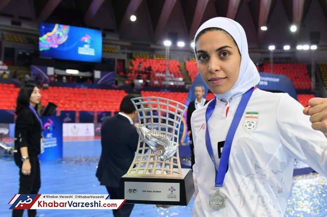 خانم گل آسیا خانه نشین می‌شود؟!